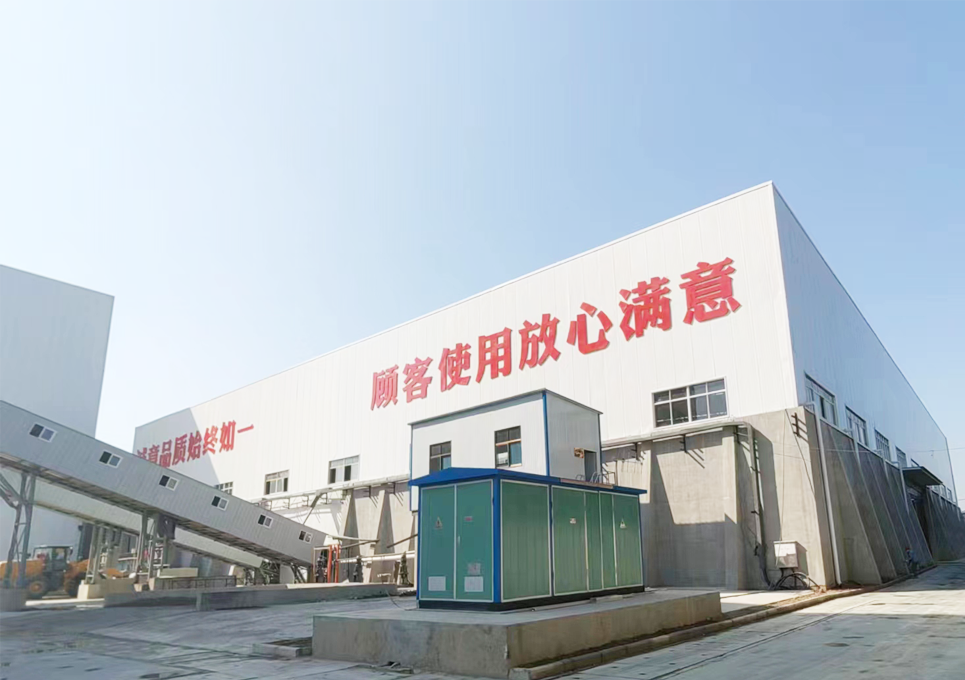 Runhong Engineering Steel Structure Factory Building