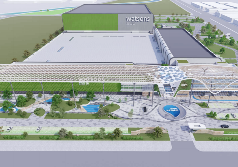 General Contracting Project of Guangdong Watsons Beverage Manufacturing Project